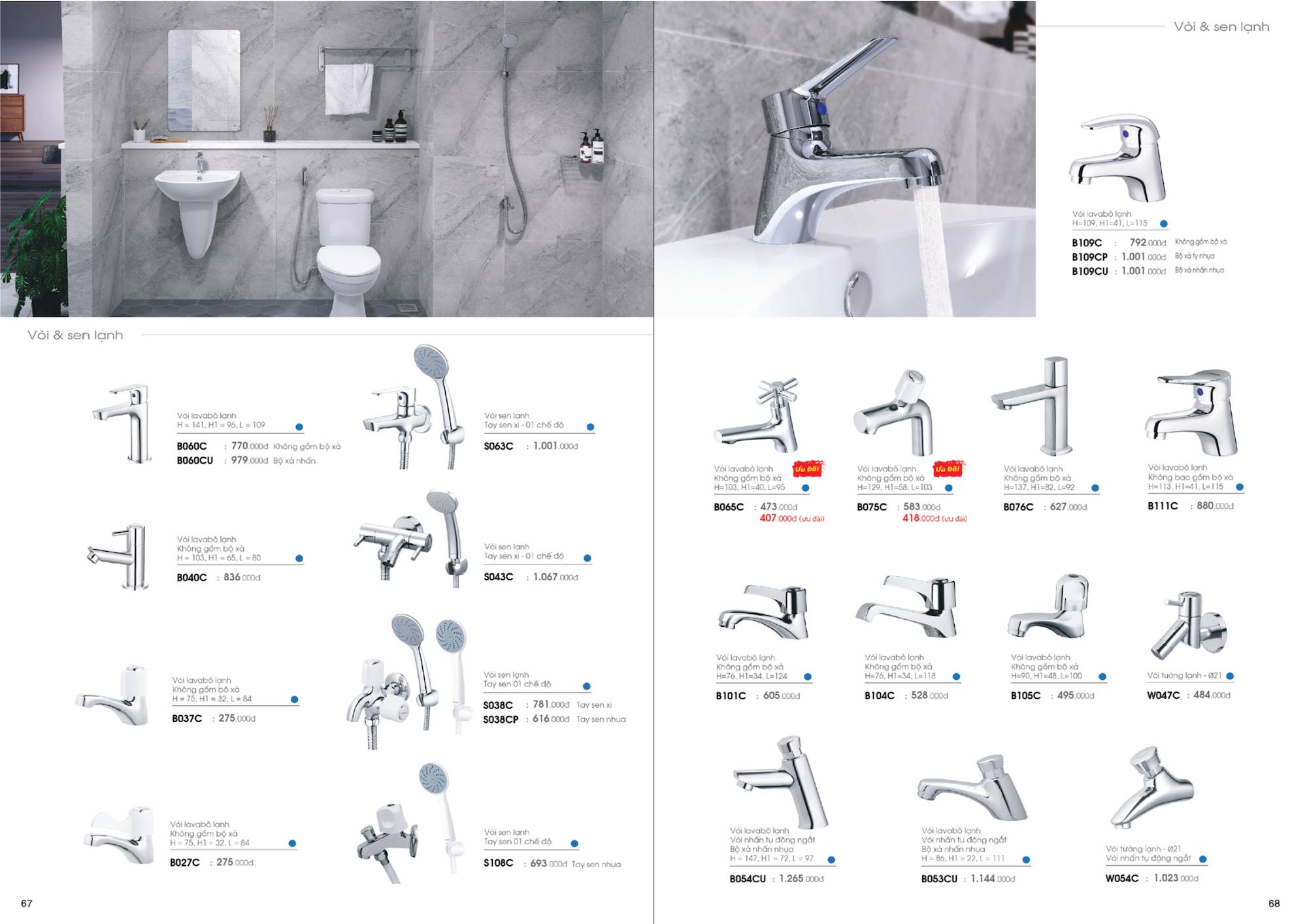 Thiết bị vệ sinh CAESAR Catalogue và Bảng giá mới nhất 2024 / Page 35